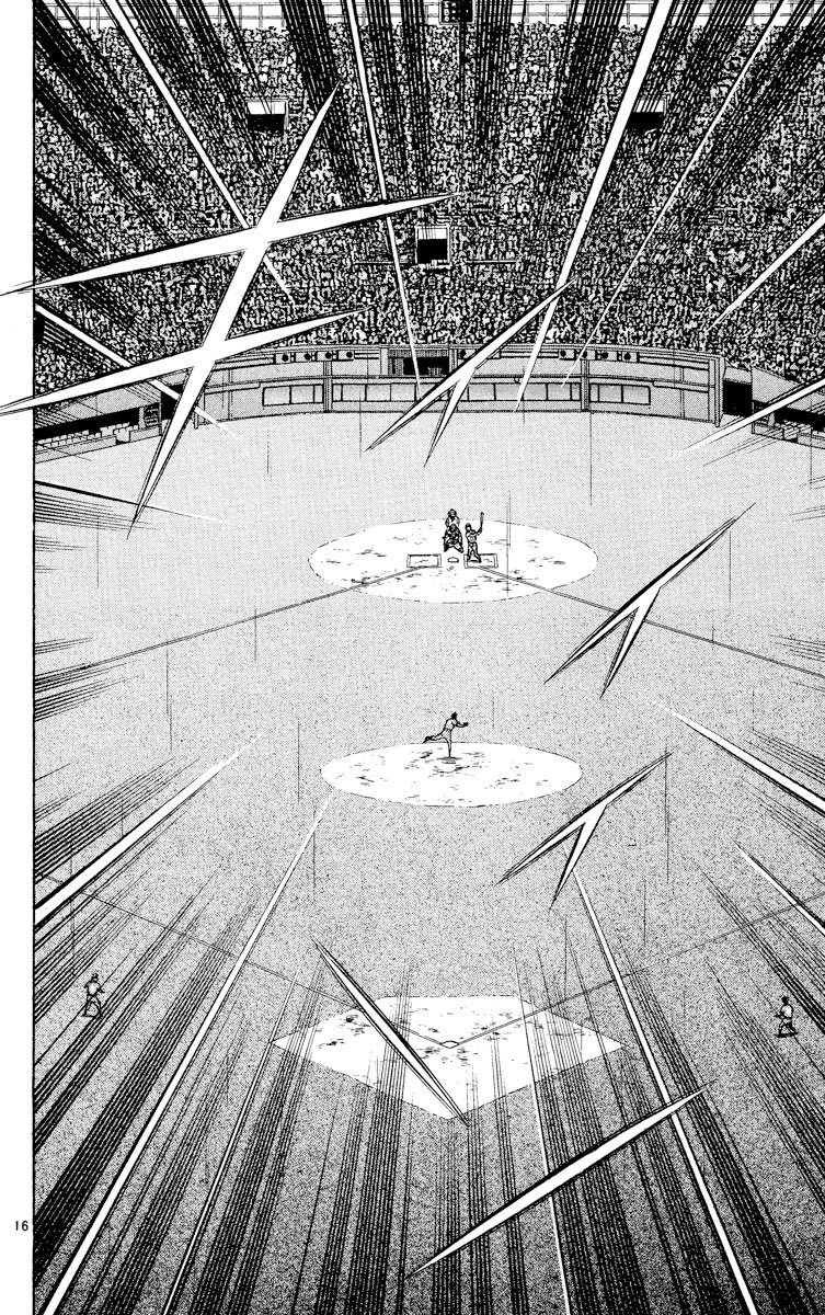 Major Chapter 394 page 15 - Chapter 394: Target