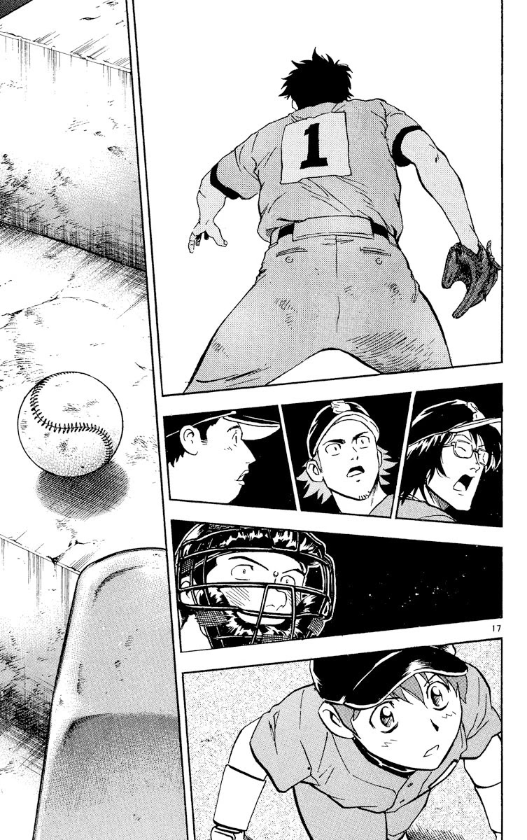 Major Chapter 394 page 16 - Chapter 394: Target