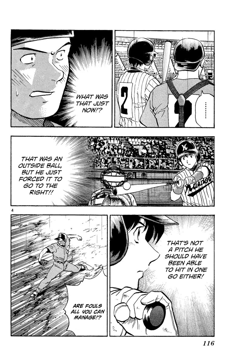 Major Chapter 394 page 4 - Chapter 394: Target