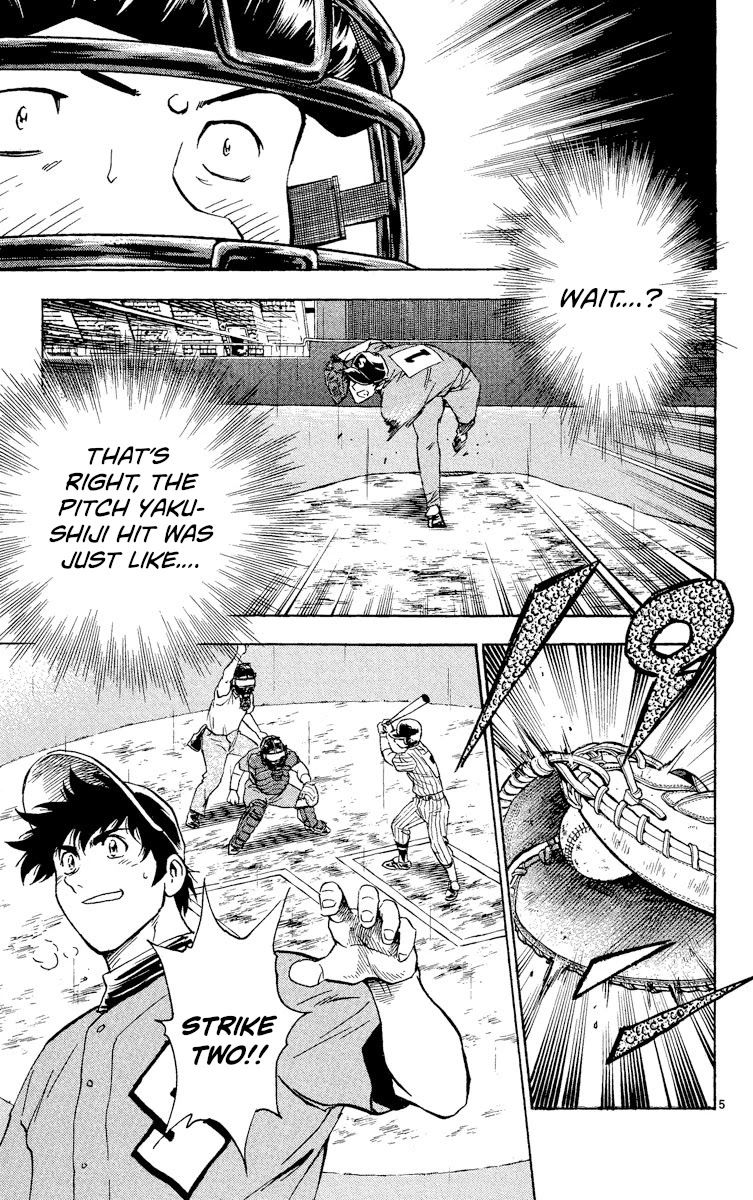Major Chapter 394 page 5 - Chapter 394: Target