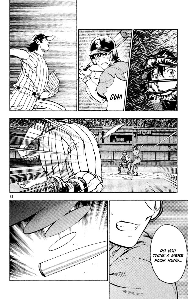 Major Chapter 395 page 12 - Chapter 395: Faulty Ball