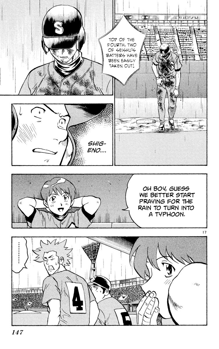 Major Chapter 395 page 17 - Chapter 395: Faulty Ball