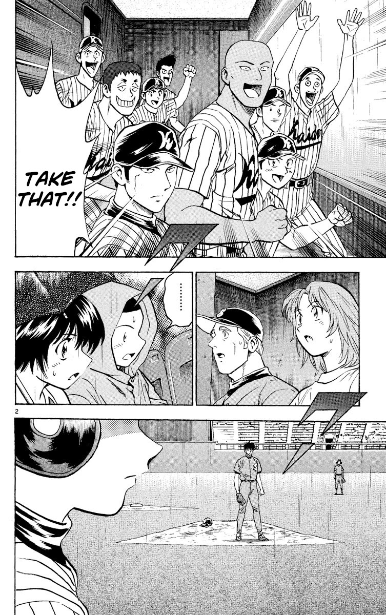 Major Chapter 395 page 2 - Chapter 395: Faulty Ball