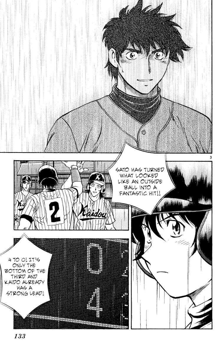 Major Chapter 395 page 3 - Chapter 395: Faulty Ball