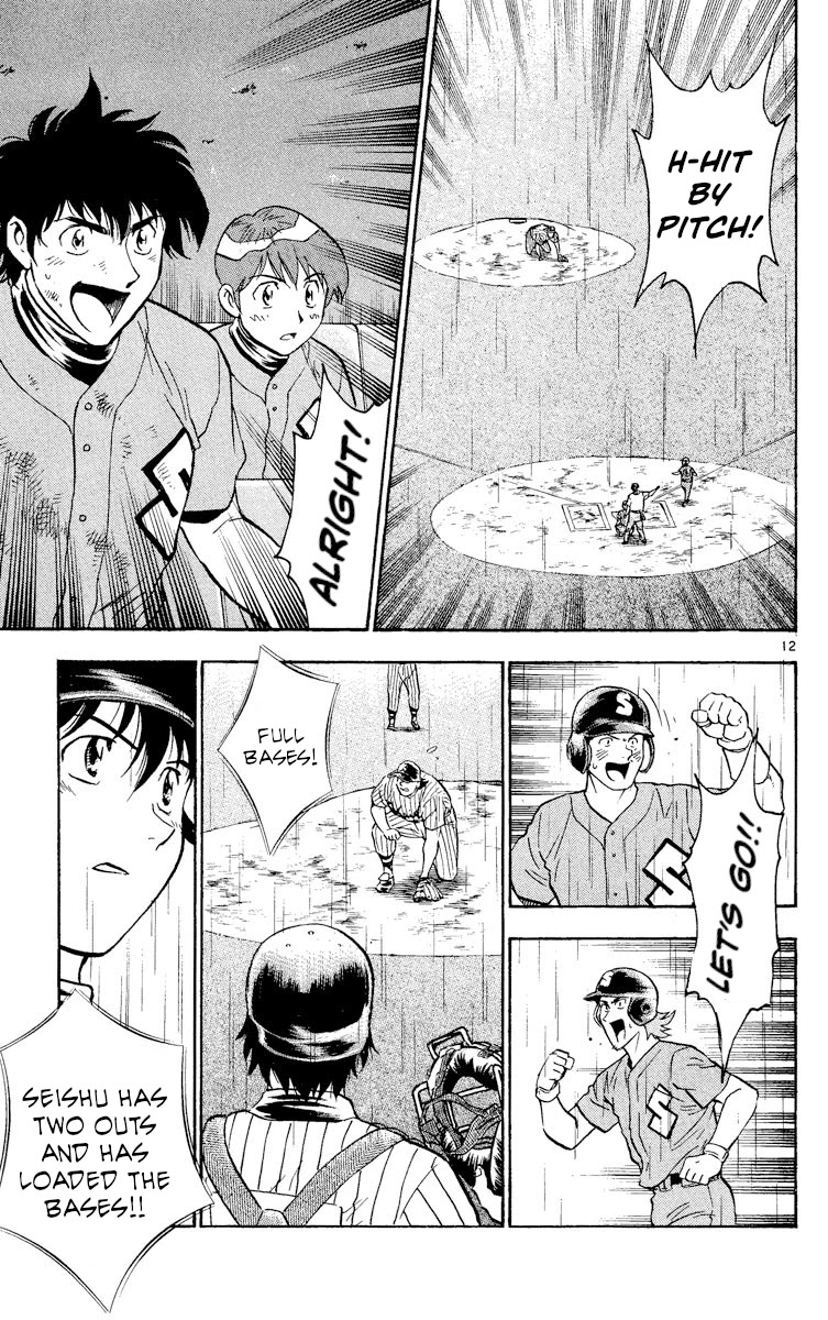 Major Chapter 396 page 12 - Chapter 396: Never Give Up!!