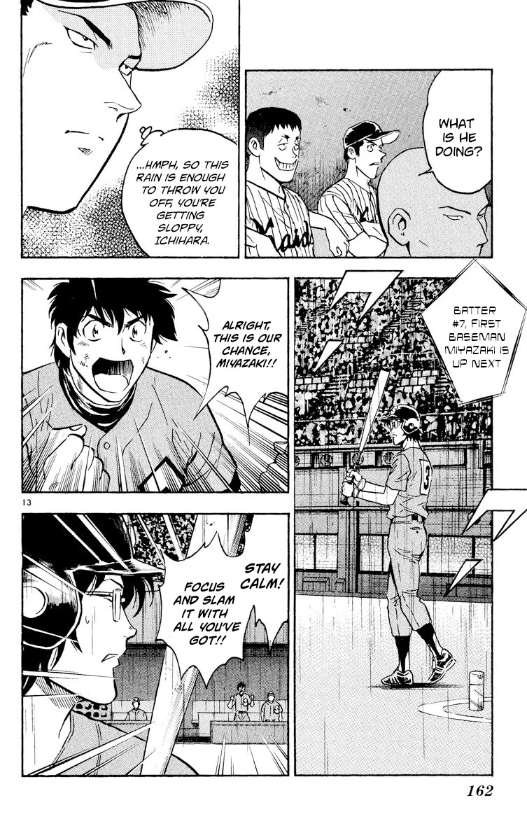Major Chapter 396 page 13 - Chapter 396: Never Give Up!!