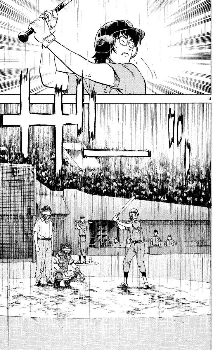 Major Chapter 396 page 14 - Chapter 396: Never Give Up!!