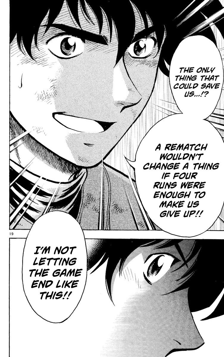 Major Chapter 396 page 19 - Chapter 396: Never Give Up!!