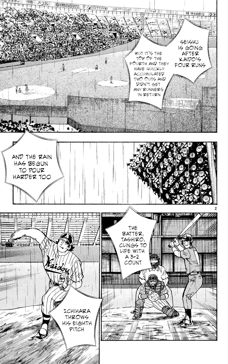 Major Chapter 396 page 2 - Chapter 396: Never Give Up!!