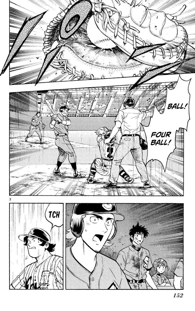 Major Chapter 396 page 3 - Chapter 396: Never Give Up!!