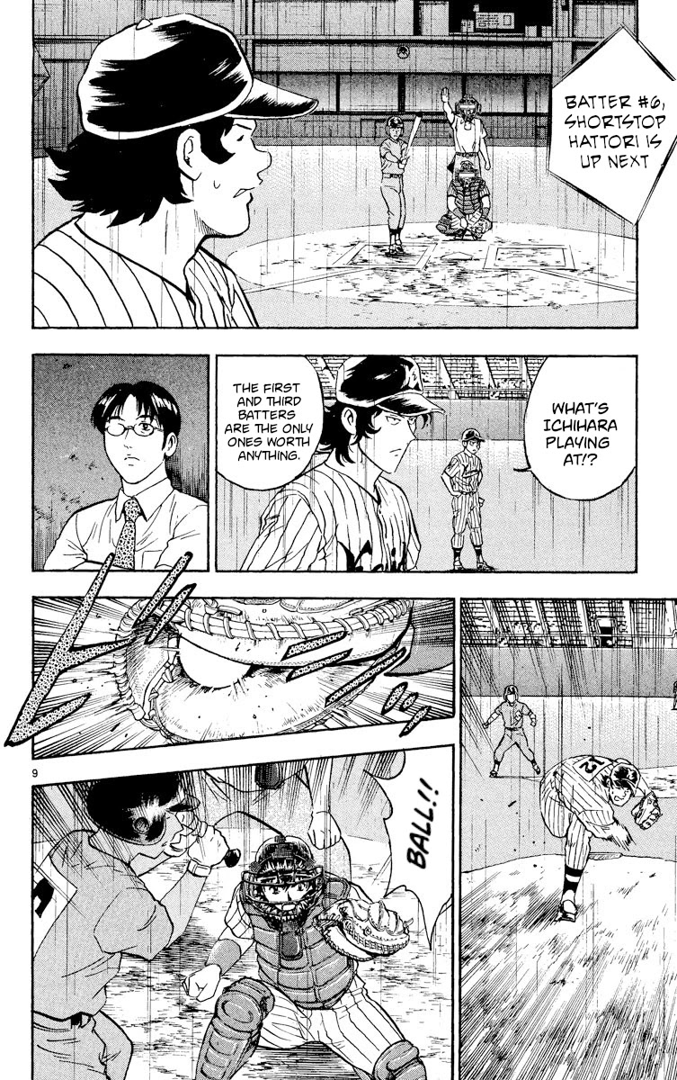 Major Chapter 396 page 9 - Chapter 396: Never Give Up!!