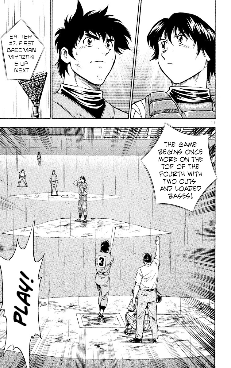 Major Chapter 397 page 11 - Chapter 397: Downpour