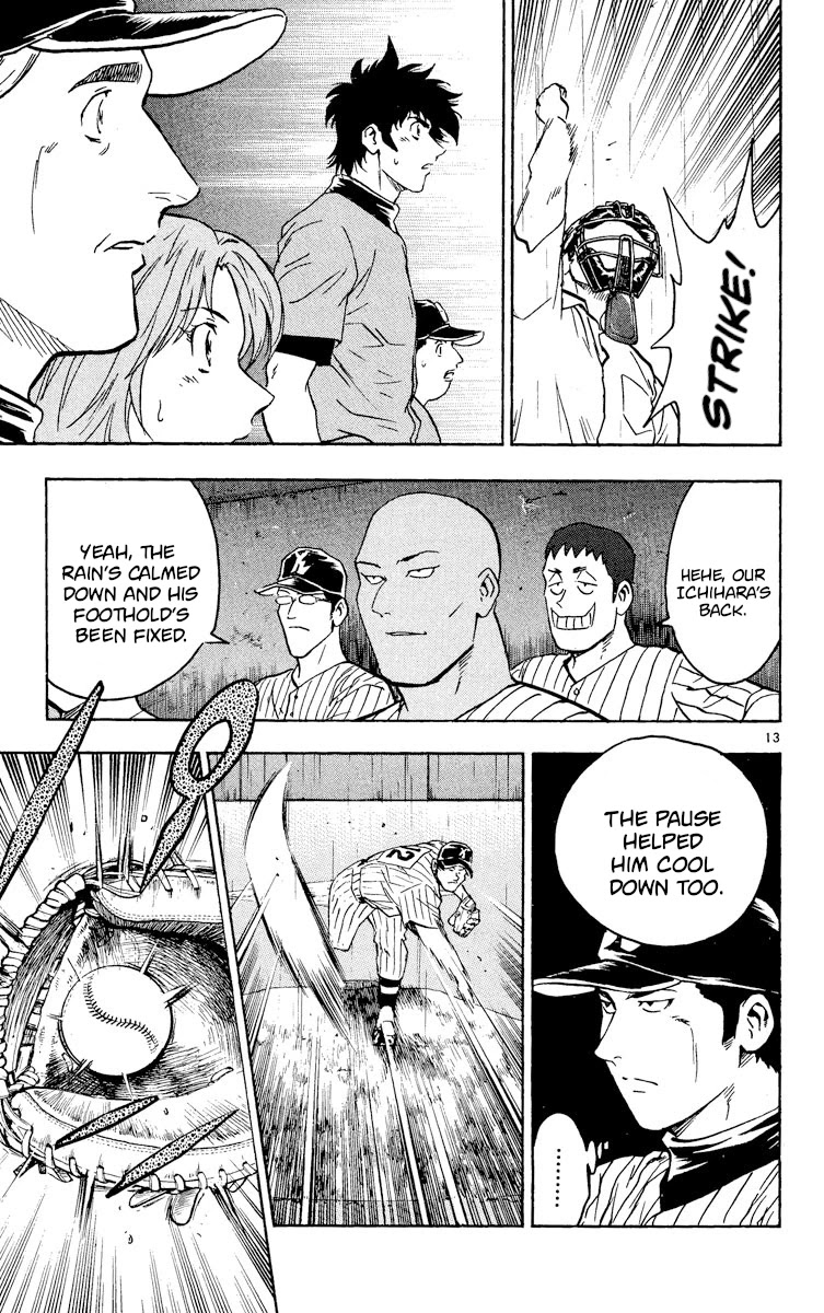 Major Chapter 397 page 13 - Chapter 397: Downpour