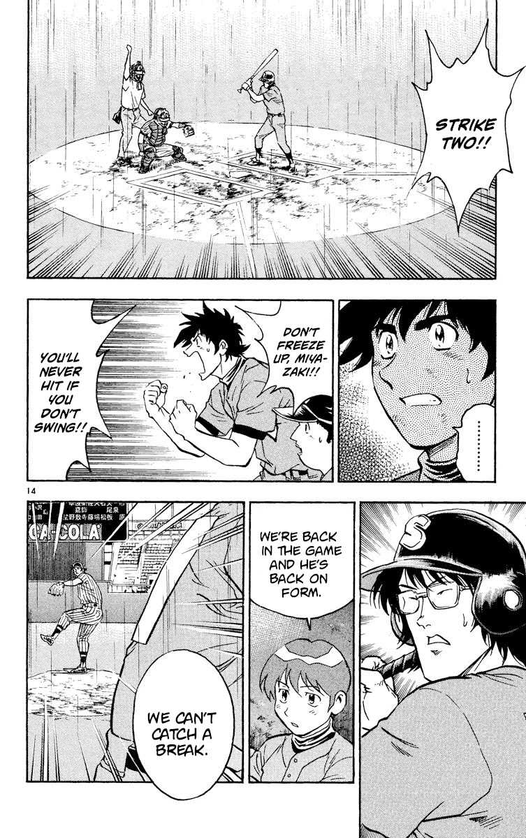 Major Chapter 397 page 14 - Chapter 397: Downpour