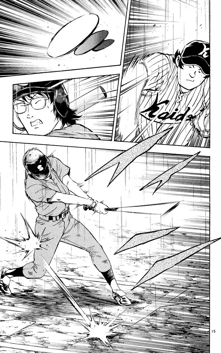 Major Chapter 397 page 15 - Chapter 397: Downpour