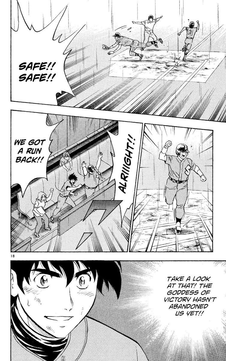 Major Chapter 397 page 18 - Chapter 397: Downpour