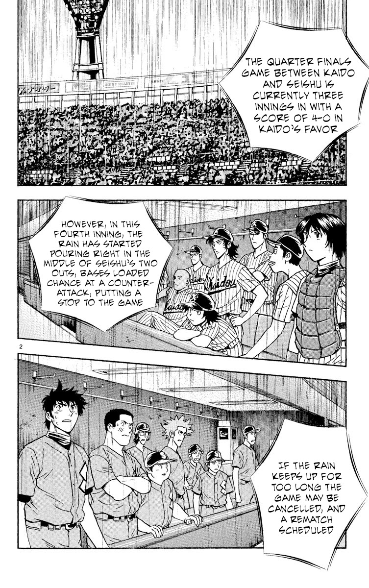 Major Chapter 397 page 2 - Chapter 397: Downpour