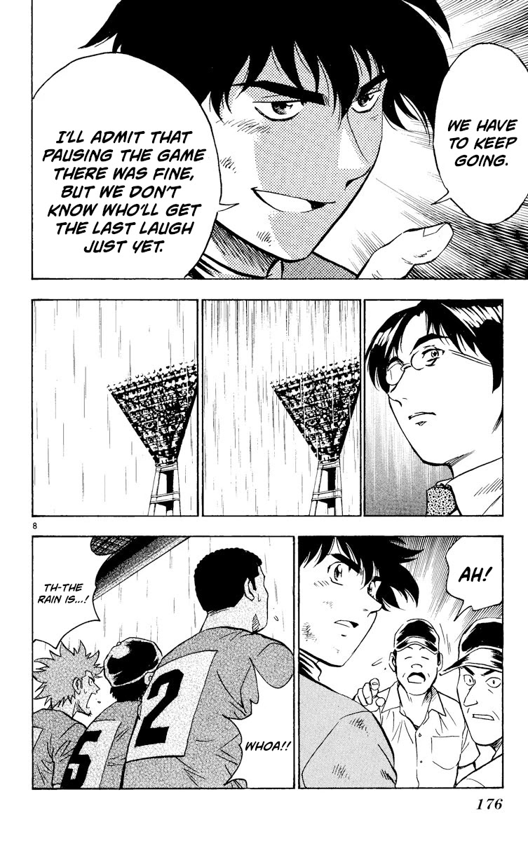 Major Chapter 397 page 8 - Chapter 397: Downpour