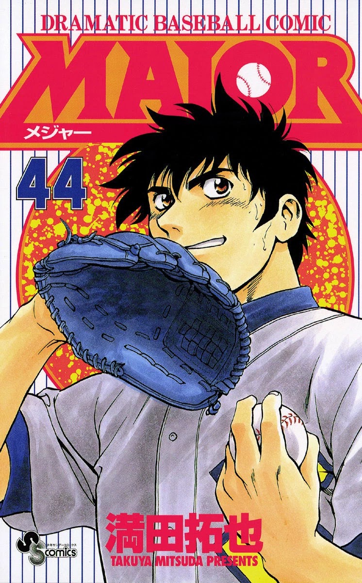 Major Chapter 398 page 1 - Chapter 398: Catch Hold of The Flow!