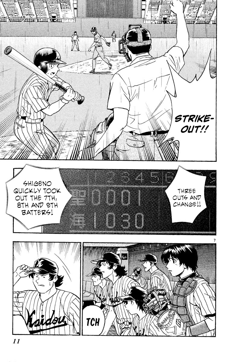 Major Chapter 398 page 10 - Chapter 398: Catch Hold of The Flow!
