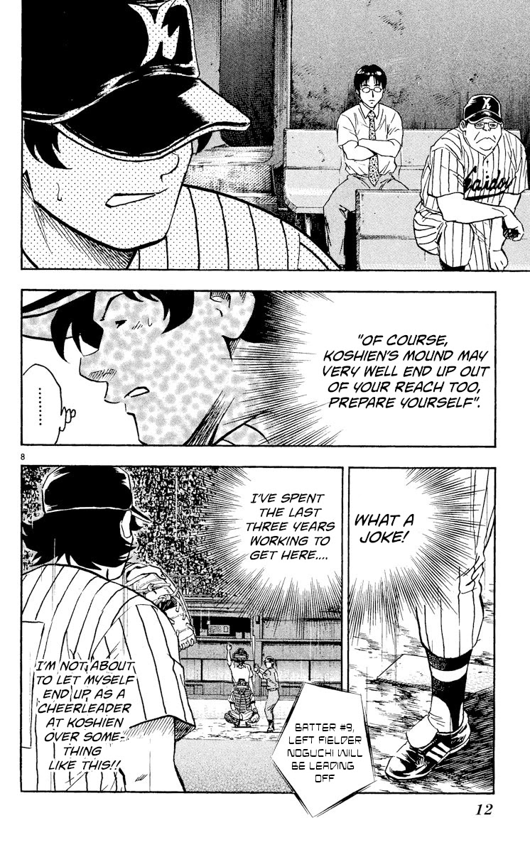 Major Chapter 398 page 11 - Chapter 398: Catch Hold of The Flow!