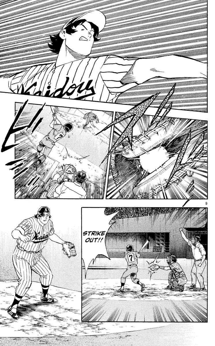 Major Chapter 398 page 12 - Chapter 398: Catch Hold of The Flow!