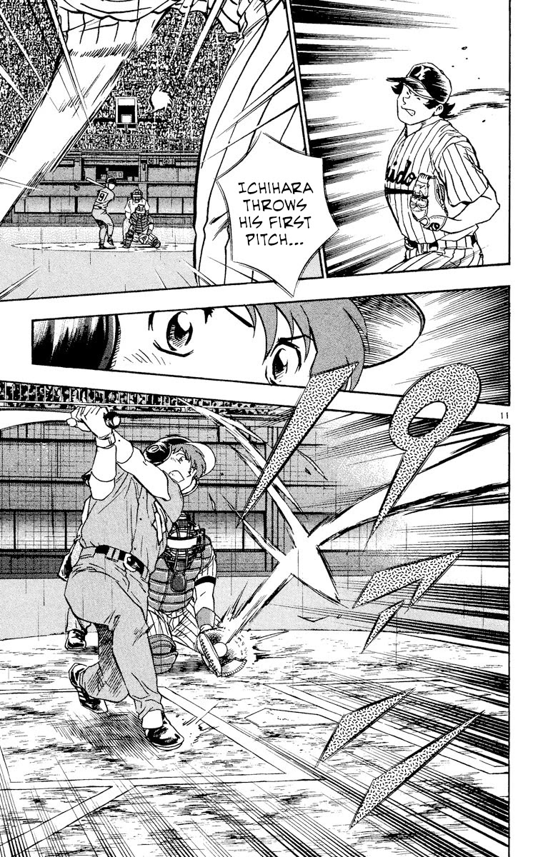 Major Chapter 398 page 14 - Chapter 398: Catch Hold of The Flow!