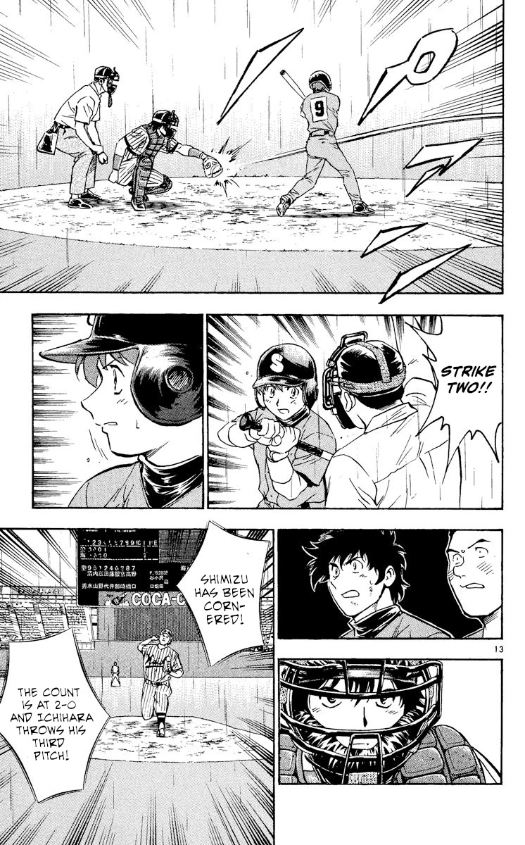 Major Chapter 398 page 16 - Chapter 398: Catch Hold of The Flow!