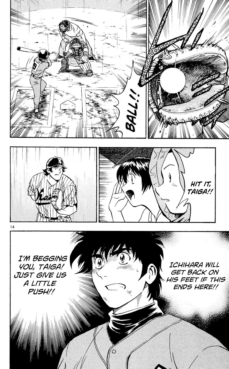 Major Chapter 398 page 17 - Chapter 398: Catch Hold of The Flow!