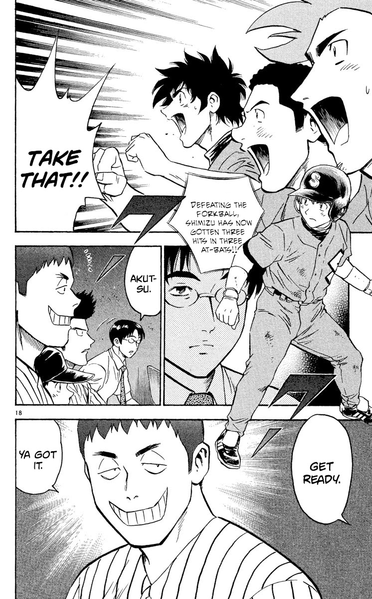 Major Chapter 398 page 21 - Chapter 398: Catch Hold of The Flow!
