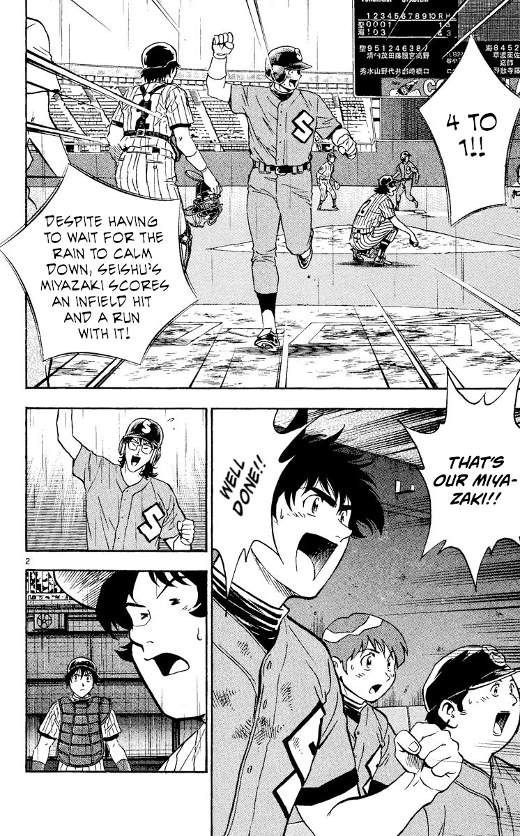 Major Chapter 398 page 5 - Chapter 398: Catch Hold of The Flow!