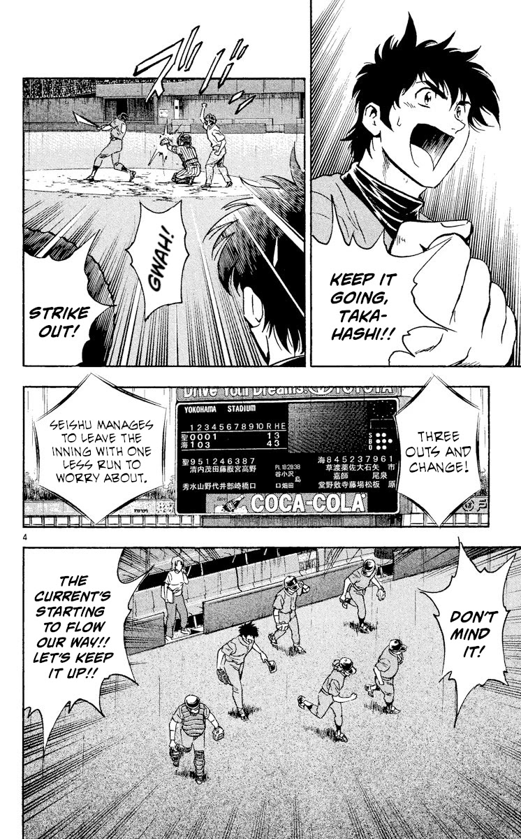 Major Chapter 398 page 7 - Chapter 398: Catch Hold of The Flow!