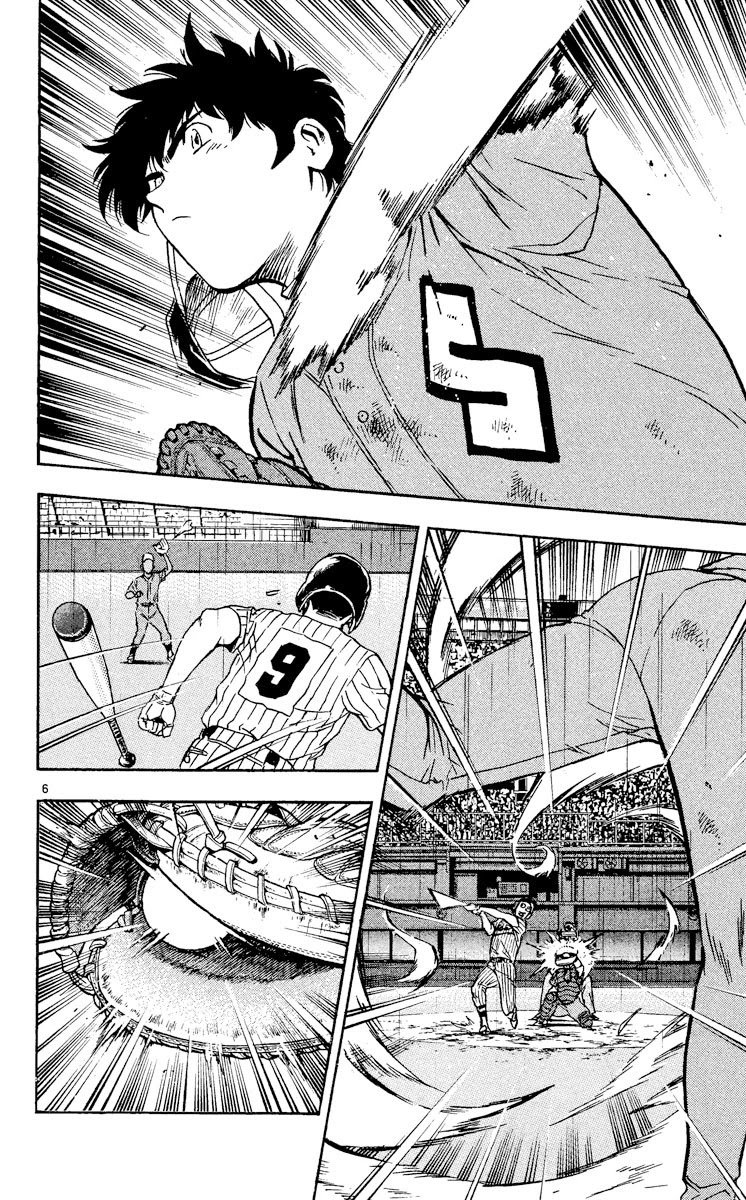 Major Chapter 398 page 9 - Chapter 398: Catch Hold of The Flow!