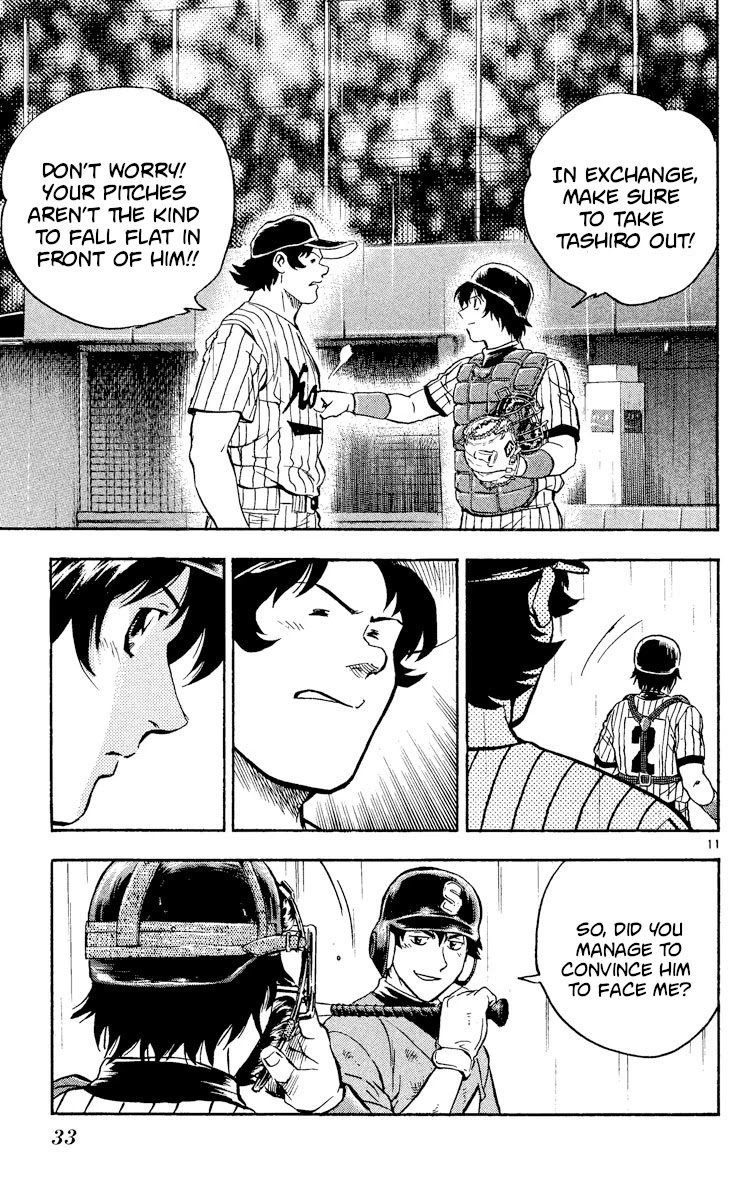 Major Chapter 399 page 11 - Chapter 399: One More Chance!?