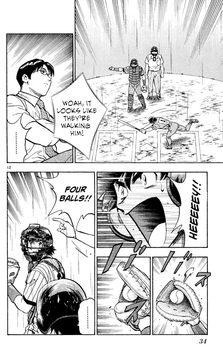 Major Chapter 399 page 12 - Chapter 399: One More Chance!?