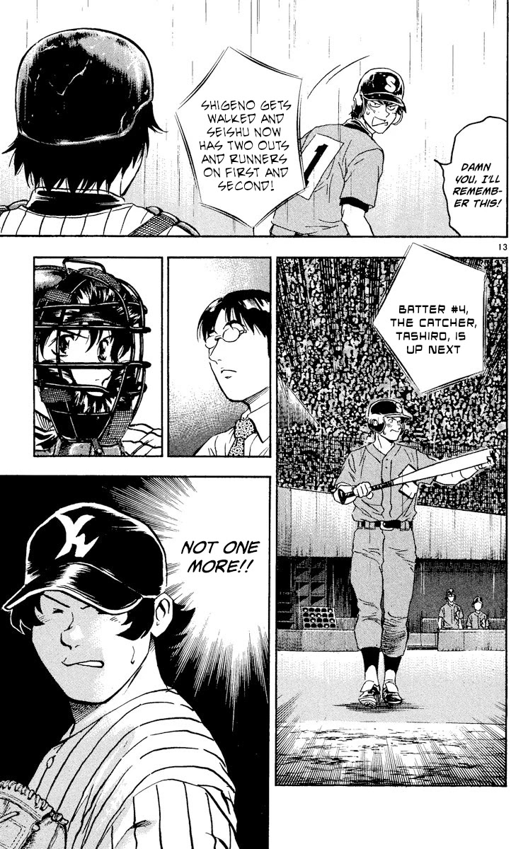 Major Chapter 399 page 13 - Chapter 399: One More Chance!?