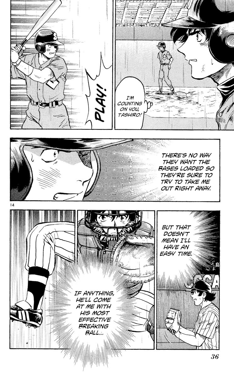 Major Chapter 399 page 14 - Chapter 399: One More Chance!?