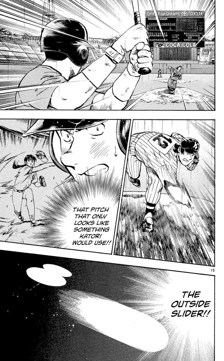 Major Chapter 399 page 15 - Chapter 399: One More Chance!?