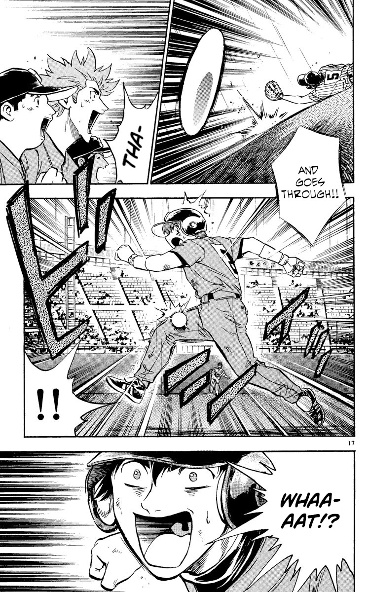 Major Chapter 399 page 17 - Chapter 399: One More Chance!?