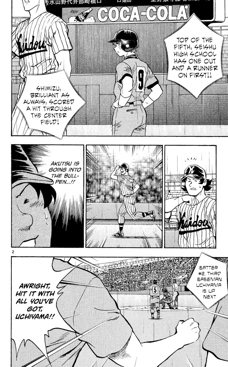 Major Chapter 399 page 2 - Chapter 399: One More Chance!?