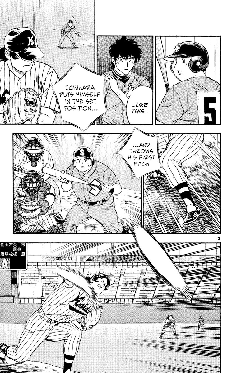 Major Chapter 399 page 3 - Chapter 399: One More Chance!?