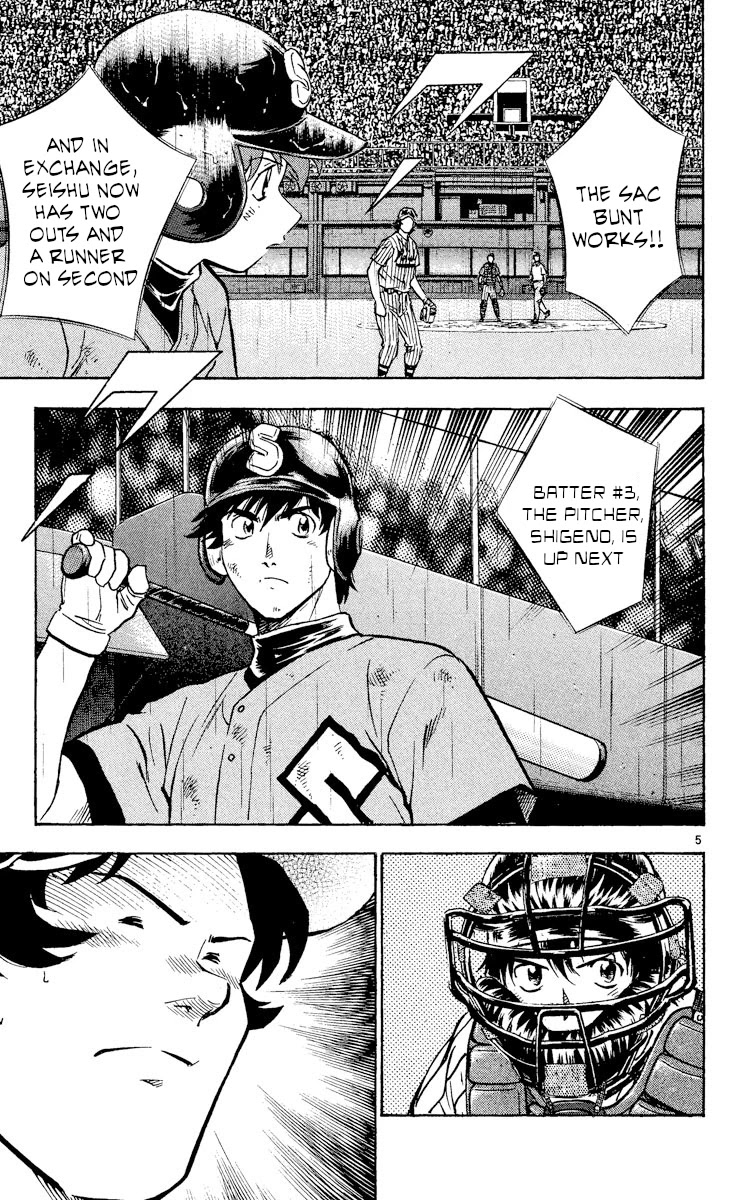 Major Chapter 399 page 5 - Chapter 399: One More Chance!?