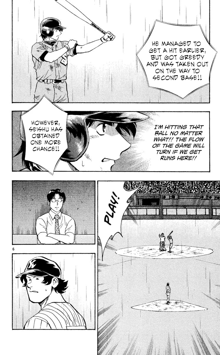 Major Chapter 399 page 6 - Chapter 399: One More Chance!?