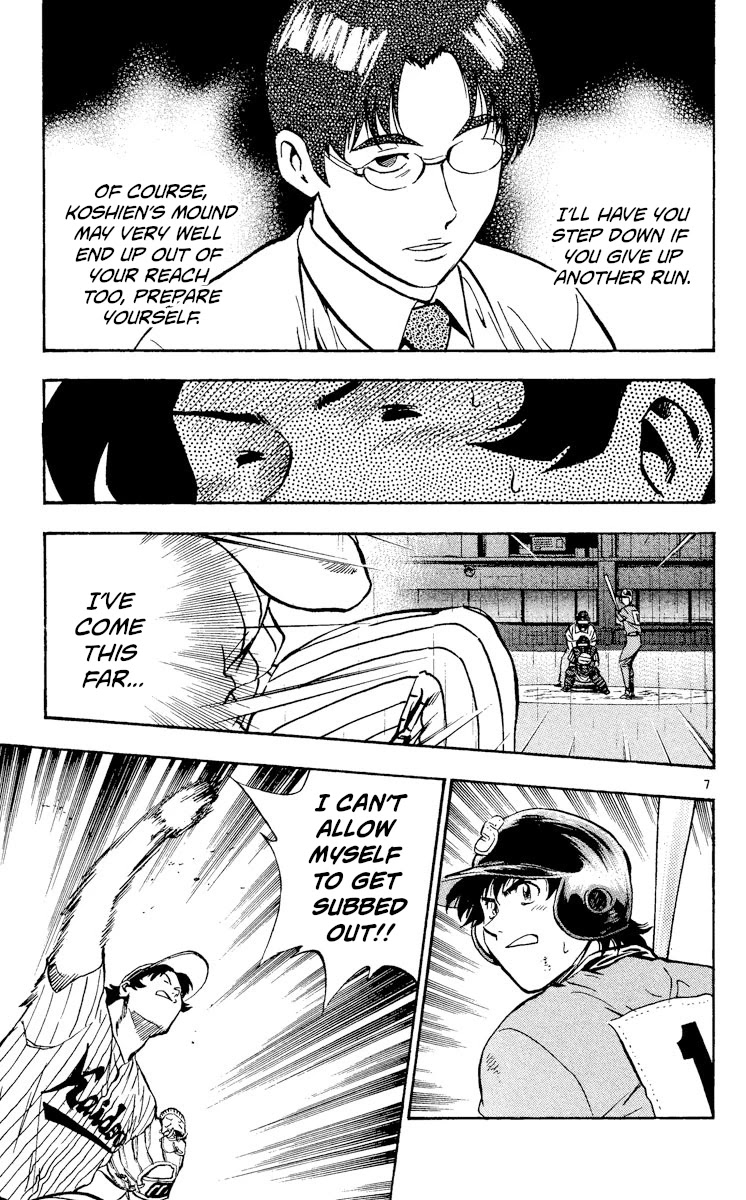 Major Chapter 399 page 7 - Chapter 399: One More Chance!?