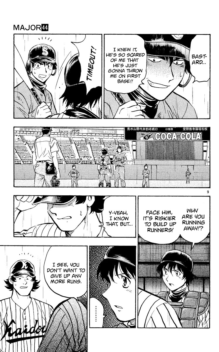 Major Chapter 399 page 9 - Chapter 399: One More Chance!?