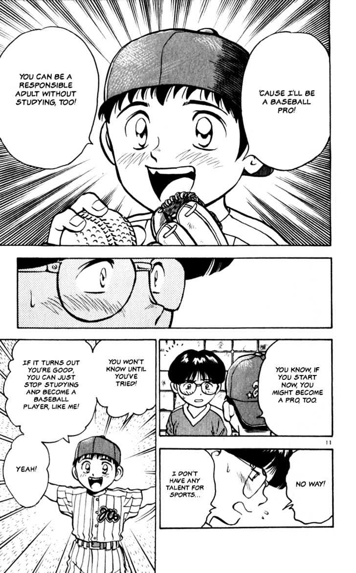 Major Chapter 4 page 11 - Chapter 4 : Playing Catch