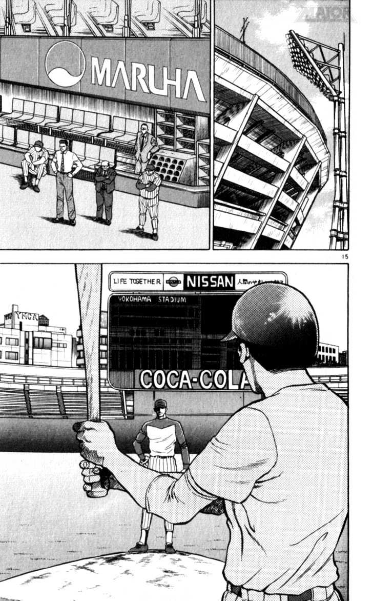 Major Chapter 4 page 15 - Chapter 4 : Playing Catch
