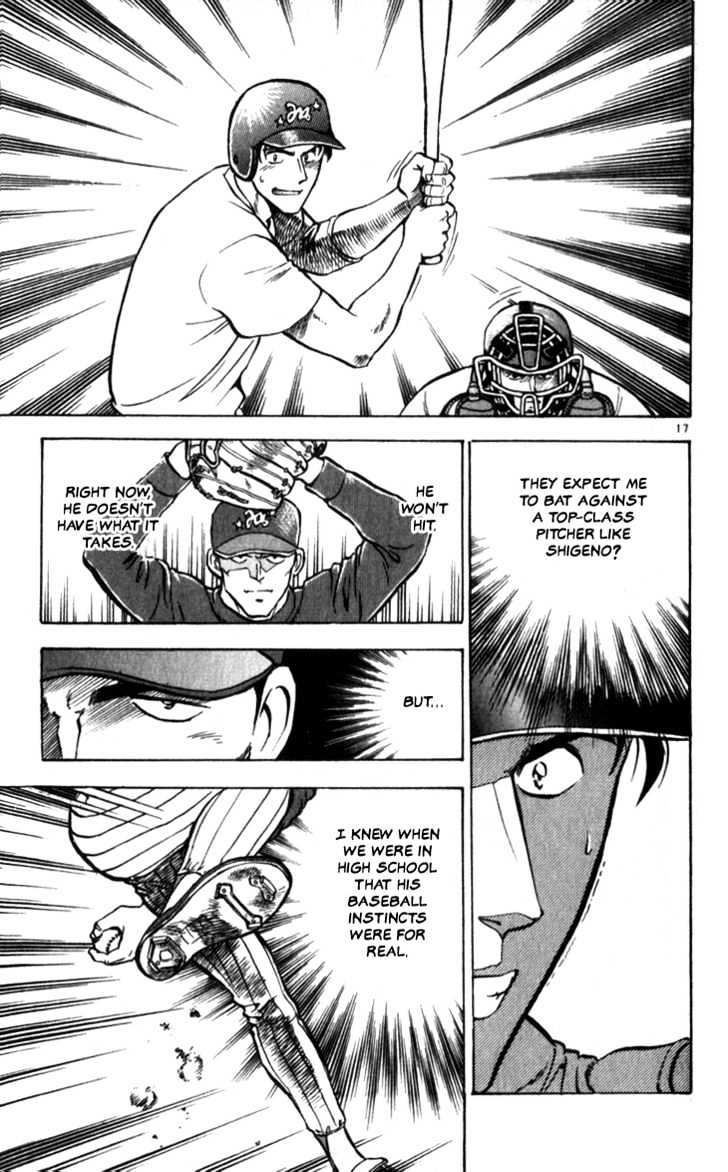 Major Chapter 4 page 17 - Chapter 4 : Playing Catch