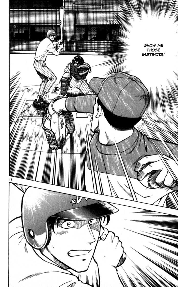 Major Chapter 4 page 18 - Chapter 4 : Playing Catch