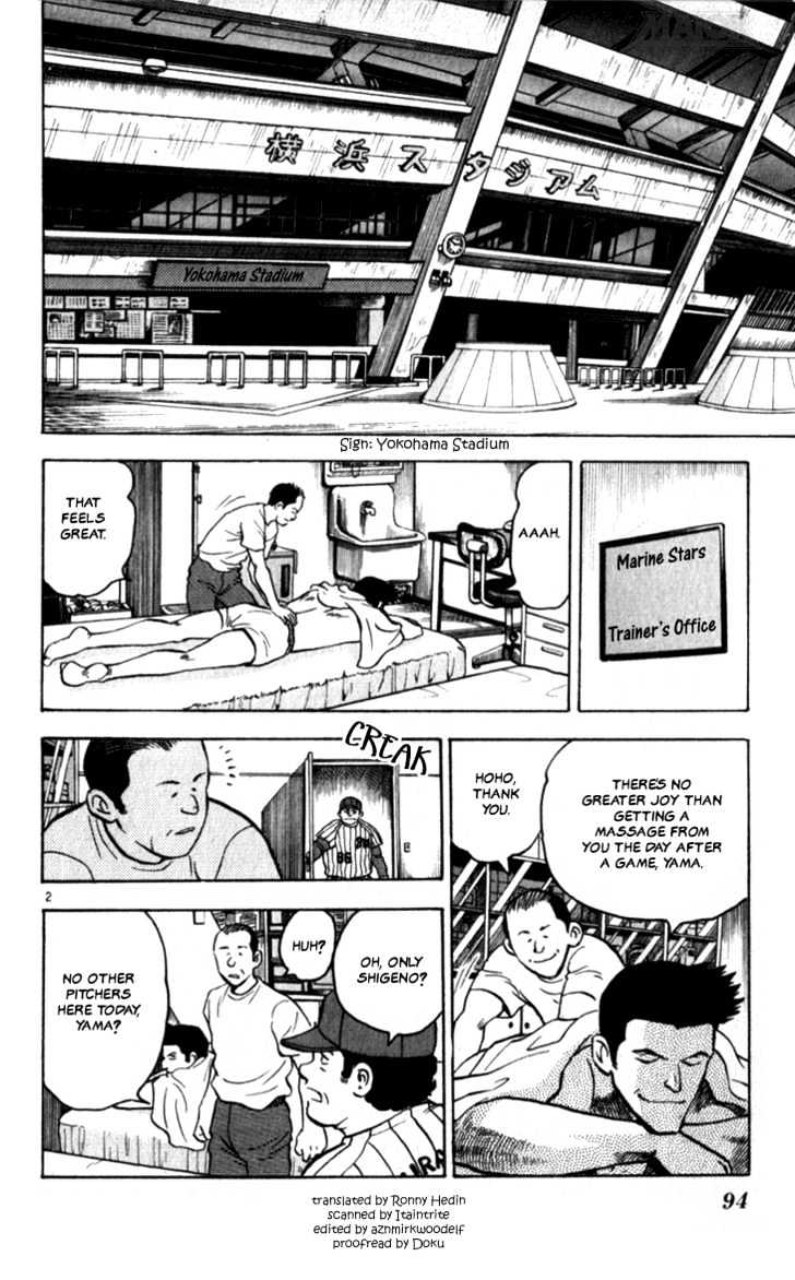 Major Chapter 4 page 2 - Chapter 4 : Playing Catch